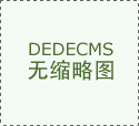 不要急 慢一點(diǎn) 生活需