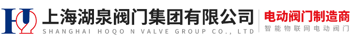 武漢拓展
