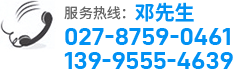 武漢戶(hù)外拓展訓(xùn)練