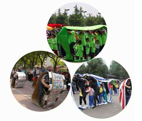 班級趣味運(yùn)動(dòng)
